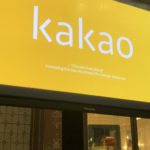 Harnessing Artificial Intelligence to advance Knowledge Societies and Good Governance - An Open Discussion following the Internet Governance Forum (IGF) 2018 Thursday, November 15, 2018 Mozilla Foundation, Paris, France Internet Governance Forum (IGF)